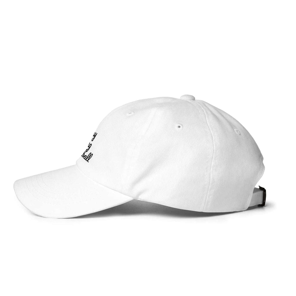 Flag Football Hat - L2N2