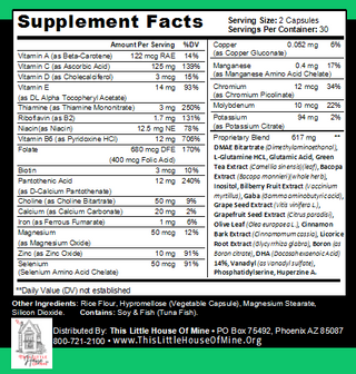 Focus, Brain Focus, Clarity & Memory Vitamin Supplement