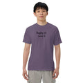 Experience the Best with the Rugby Heavyweight T-Shirt - L2N2