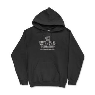 Born To D World Is A F Custom Embroidered Hoodie