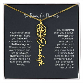 No Rain No Flowers